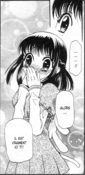 Manga 'mo&eacute;' big eyes example