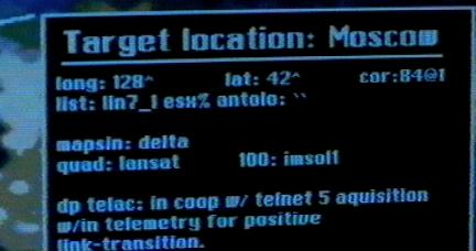 Surprise! This computer needs a map!